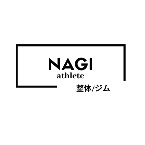 身体の不調のイラスト